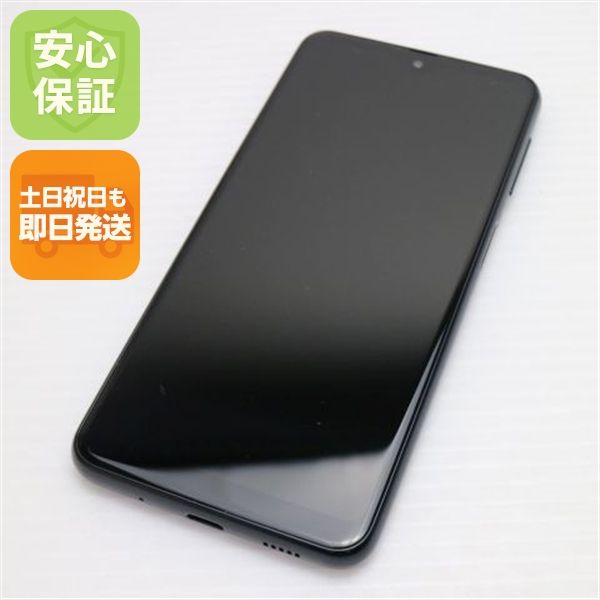 ¿ݾ Ʊ Galaxy A23 5G SCG18 ֥å