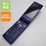 �¿��ݾ��� ���� au KYF32 ���󤿤󥱡����� �֥롼  �������