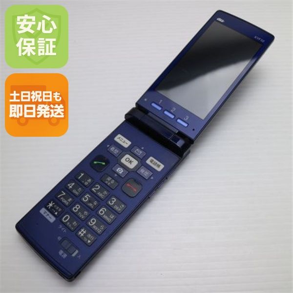 �¿��ݾ��� ���� au KYF32 ���󤿤󥱡����� �֥롼  �������