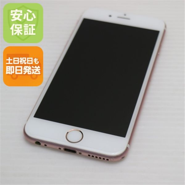 �¿��ݾ��� ���� SIM�ե꡼ iPhone6S 64GB ������������� ����� �������