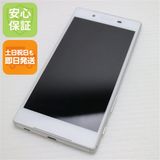 中古 au SOV32 Xperia Z5 ホワイト 中古本体
