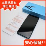 ¿ݾ Ʊ OPPO A54 5G OPG02 ե󥿥ƥåѡץ 