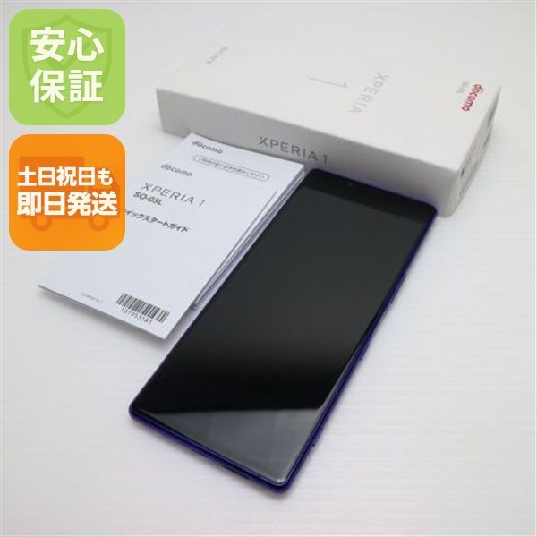 ¿ݾ  SO-03L Xperia 1 ѡץ    SIMåѤ