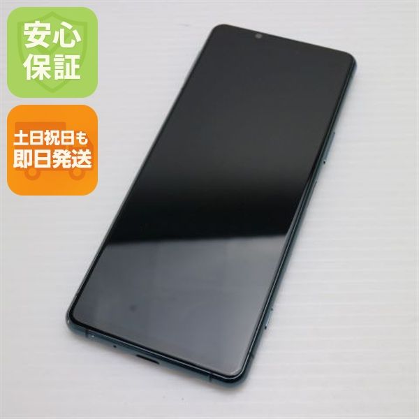 ¿ݾ Ķ Xperia 5 III SOG05 ꡼ 