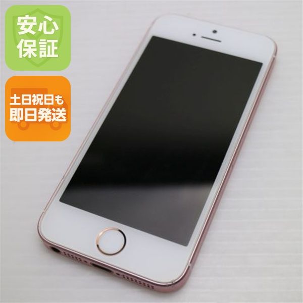 �¿��ݾ��� ���� SIM�ե꡼ iPhoneSE 16GB ������������� ����� �������
