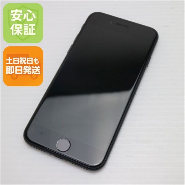 ¿ݾ Ķ SIMե꡼ iPhone SE 2 128GB ֥å 