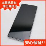 ¿ݾ Ʊ SO-51A Xperia 1 II ۥ磻 