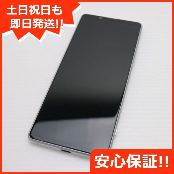 ¿ݾ Ʊ SO-51A Xperia 1 II ۥ磻 