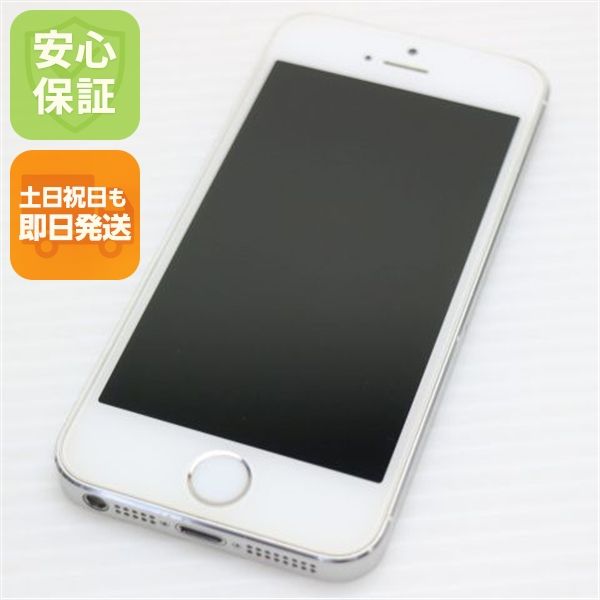 �¿��ݾ��� ���� DoCoMo iPhone5s 32GB ����С� ����� �������