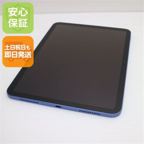 �¿��ݾ� ����Ʊ�� iPad ��11���� A16 Wi-Fi 128GB �֥롼