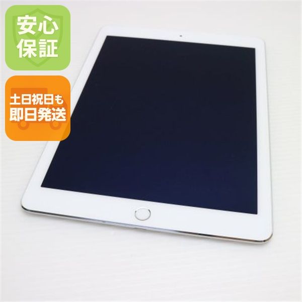 ¿ݾ Ķ docomo iPad Air 2 Cellular 16GB С  
