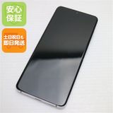安心保証 超美品 SC-51A Galaxy S20 5G クラウドホワイト 白ロム