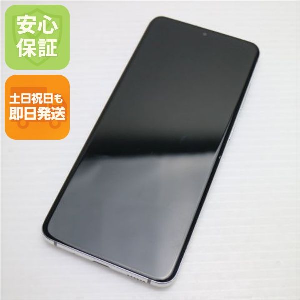 �¿��ݾ� Ķ���� SC-51A Galaxy S20 5G ���饦�ɥۥ磻�� �����