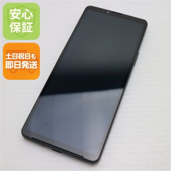 ¿ݾ Ķ SIMե꡼ Xperia 10 VI ֥å