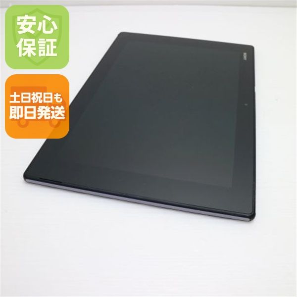 ¿ݾ  au SOT21 Xperia(TM) Z2 Tablet ֥å 