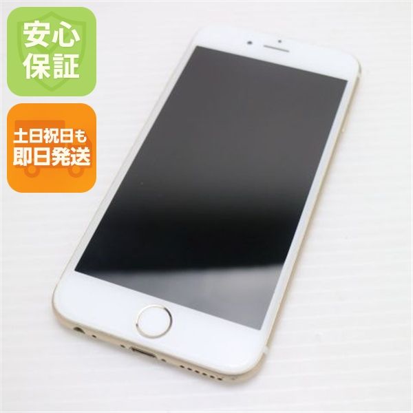 �¿��ݾ��� ���� SIM�ե꡼ iPhone6S 128GB ������� ����� �������