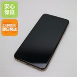 �¿��ݾ� ����Ʊ�� SIM�ե꡼ iPhoneXS MAX 256GB ������� ���� �����