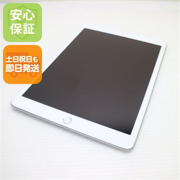�¿��ݾ� ���� iPad ��8���� Wi-Fi 32GB ����С� ¨��ȯ�� ������ȯ��