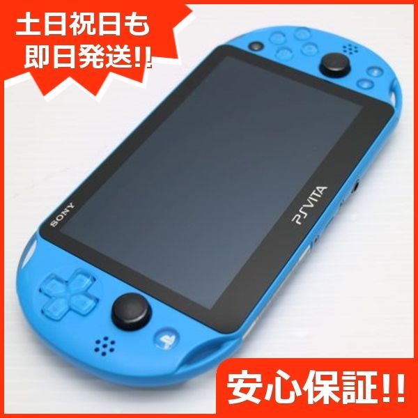 ムスビー｜安心保証付 美品 PCH-2000 PS VITA アクアブルー 中古本体 