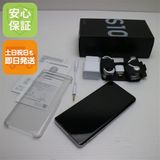 安心保証 超美品 SIMフリー Galaxy S10  プリズムホワイト  スマホ 白ロム
