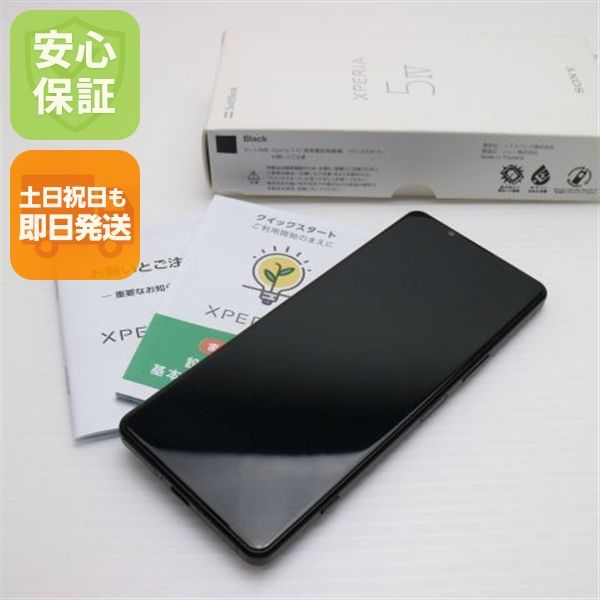 ¿ݾ Ķ Xperia 5 IV A204SO ֥å