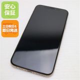 �¿��ݾ� Ķ���� SIM�ե꡼ iPhoneXS 512GB ������� ���� �����
