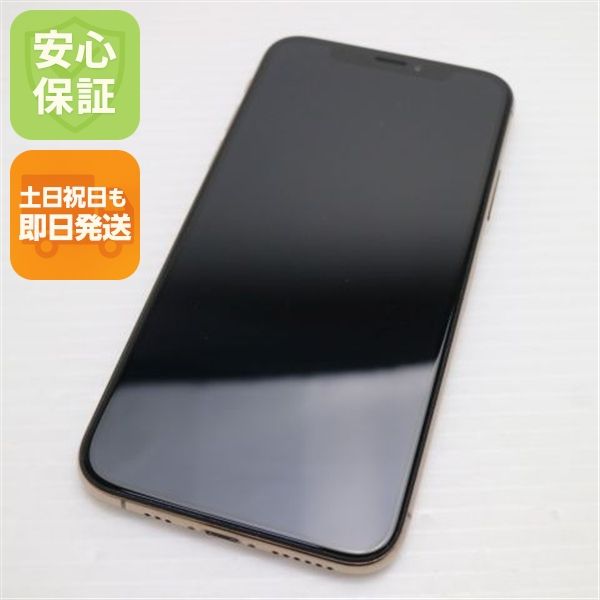 �¿��ݾ� Ķ���� SIM�ե꡼ iPhoneXS 512GB ������� ���� �����