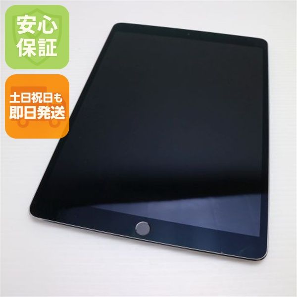 ¿ݾ Ķ iPad Pro 10.5 Wi-Fi 256GB ڡ쥤