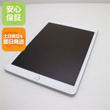 �¿��ݾ� ���� iPad7 ��7���� wi-fi��ǥ� 32GB  ����С�