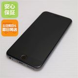 �¿��ݾ��� Ķ���� SIM�ե꡼ iPhone6S 128GB ���ڡ������쥤 ����� �������