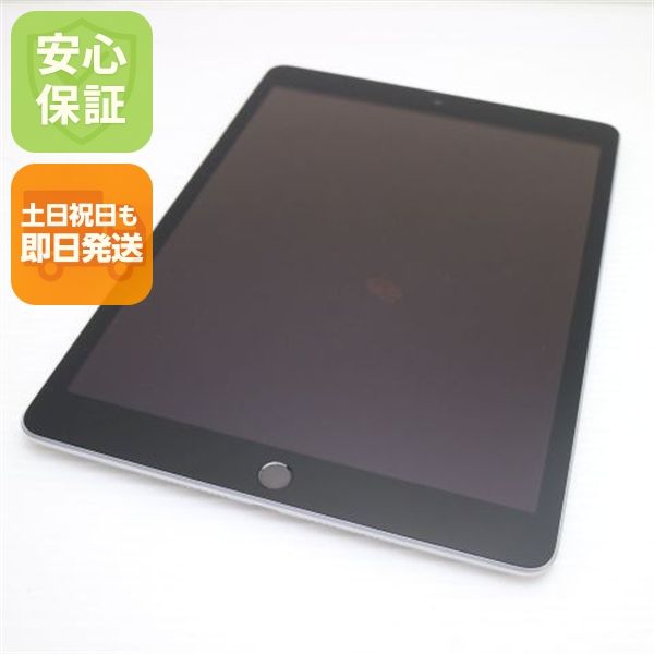 �¿��ݾ� ���� iPad ��9���� Wi-Fi 256GB ����С�