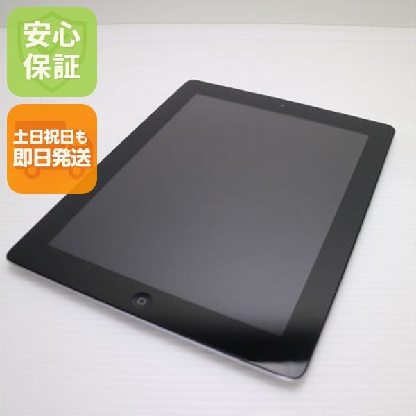 �¿��ݾ��� Ķ���� iPad2 Wi-Fi 16GB �֥�å�  �������
