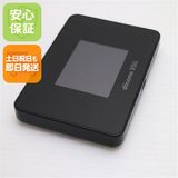 �¿��ݾ� ����Ʊ�� SH-52B Wi-Fi STATION �֥�å� �����