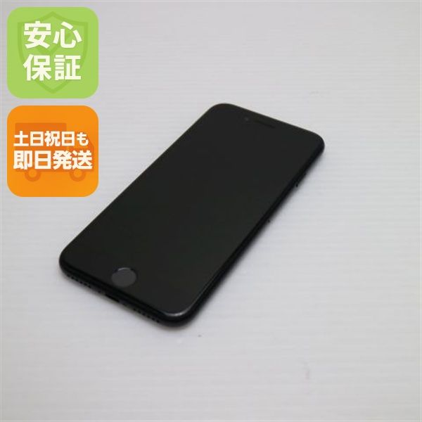 ムスビー｜安心保証 新品同様 SIMフリー iPhone SE 第2世代 64GB 