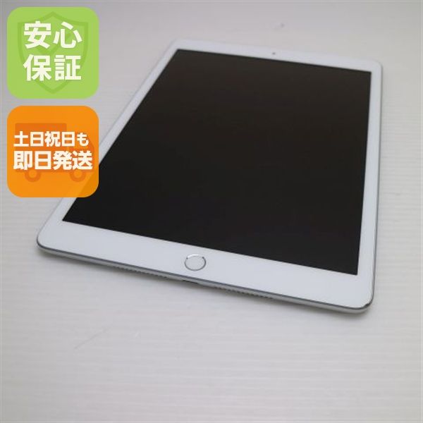 �¿��ݾ� ����Ʊ�� iPad ��8���� Wi-Fi 32GB ����С� ¨��ȯ�� ������ȯ��