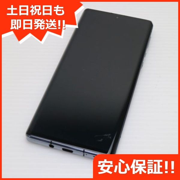 ¿ݾ Ķ SIMե꡼ AQUOS R6 SH-M22 ֥å 