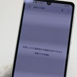 �¿��ݾ� Ķ���� SH-54B AQUOS sense6 ����С� �����