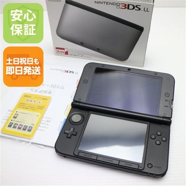 �¿��ݾ��� ������� �˥�ƥ�ɡ�3DS LL ����С�  �������