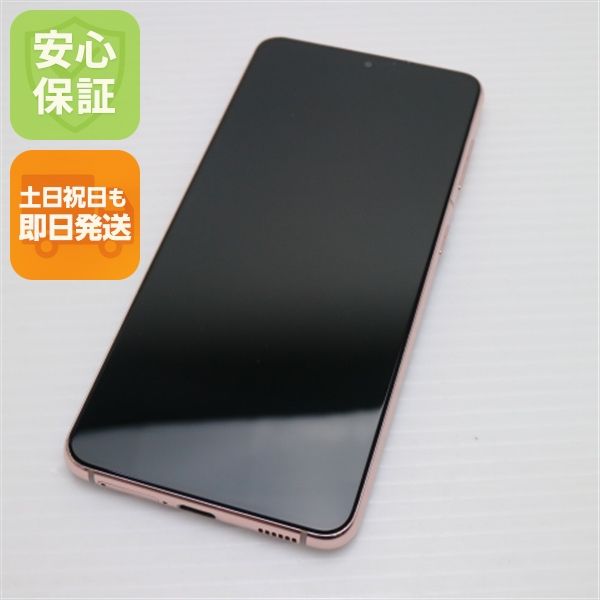 ¿ݾ Ķ SC-51B Galaxy S21 5G եȥХå 