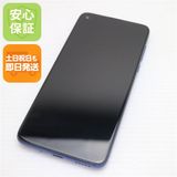安心保証 新品同様 SIMフリー moto g8 ノイエブルー 白ロム