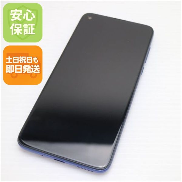�¿��ݾ� ����Ʊ�� SIM�ե꡼ moto g8 �Υ����֥롼 �����