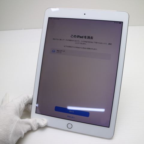 ���� SIM�ե꡼ iPad5 ��5���� Wi-Fi+Cellular ����顼 32GB ����С�