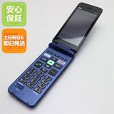 �¿��ݾ� Ķ���� ���󤿤󥱡����� �饤�� KYF43 �������֥롼 �����