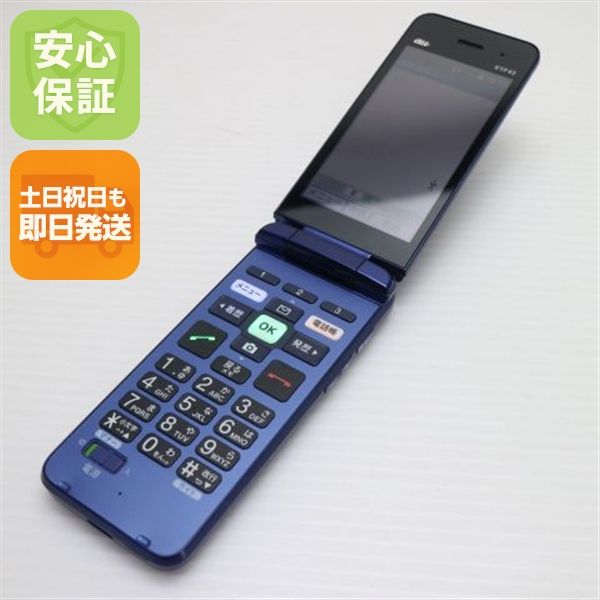 �¿��ݾ� Ķ���� ���󤿤󥱡����� �饤�� KYF43 �������֥롼 �����
