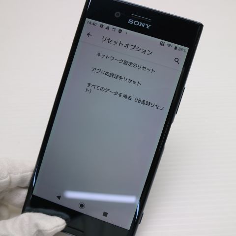 �¿��ݾ��� ���� SO-04J Xperia XZ Premium �֥�å� ����� �������