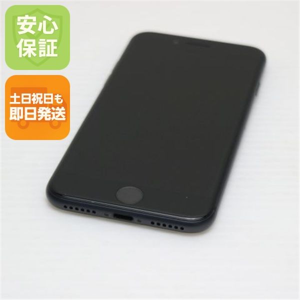 �¿��ݾ��� ����Ʊ�� SIM�ե꡼ iPhone8 64GB ���ڡ������쥤 �֥�å�  �������