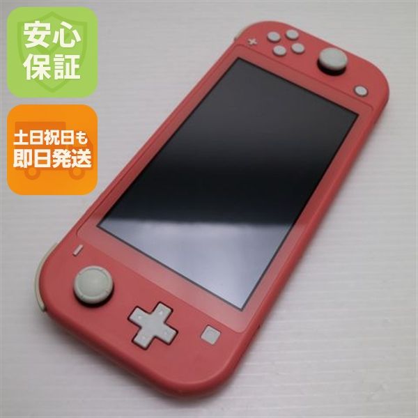 �¿��ݾ� ���� Nintendo Switch Lite �������
