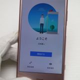 �¿��ݾ� Ķ���� 701SO Xperia XZ1 �ԥ� ���� �����
