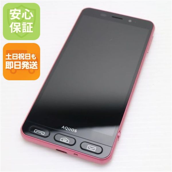 ¿ݾ Ƚ Ʊ Softbank 509SH ץ ޥ3 ԥ  