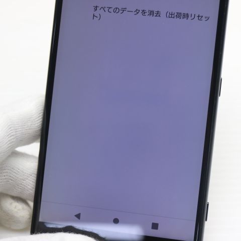 �¿��ݾ� Ķ���� SOV37 Xperia XZ2 �֥�å� ���� �����